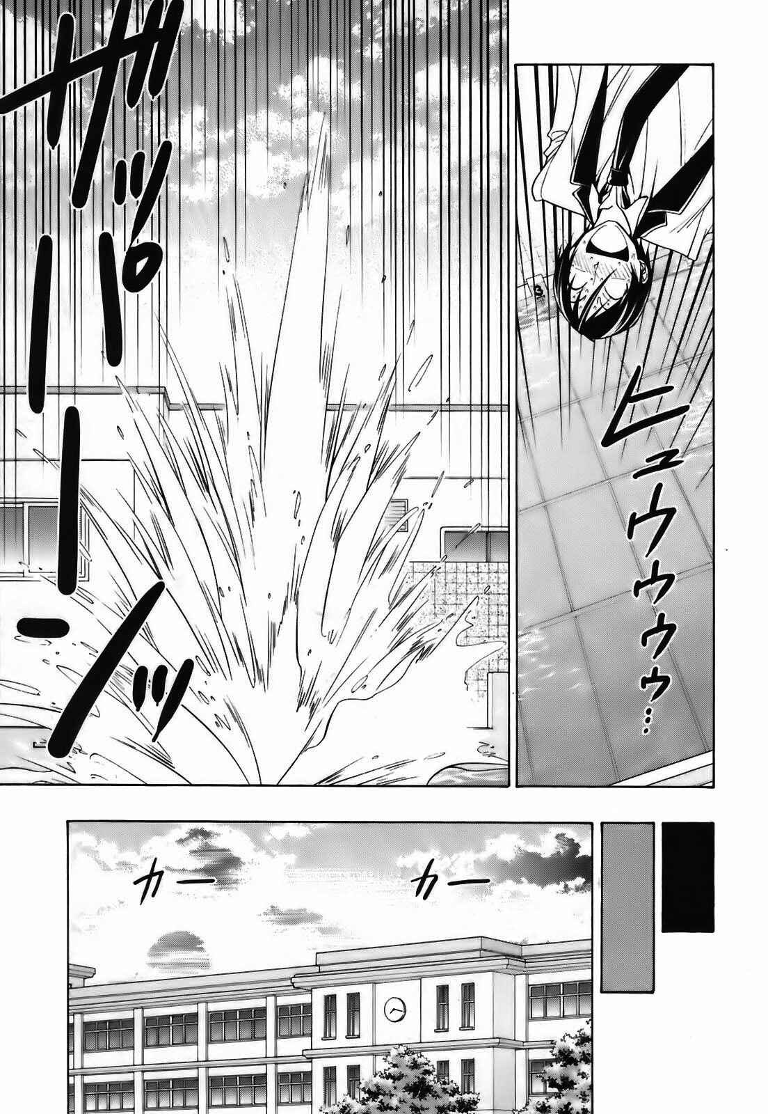 Page 36 Chapter 3 Super Oresama Love Story