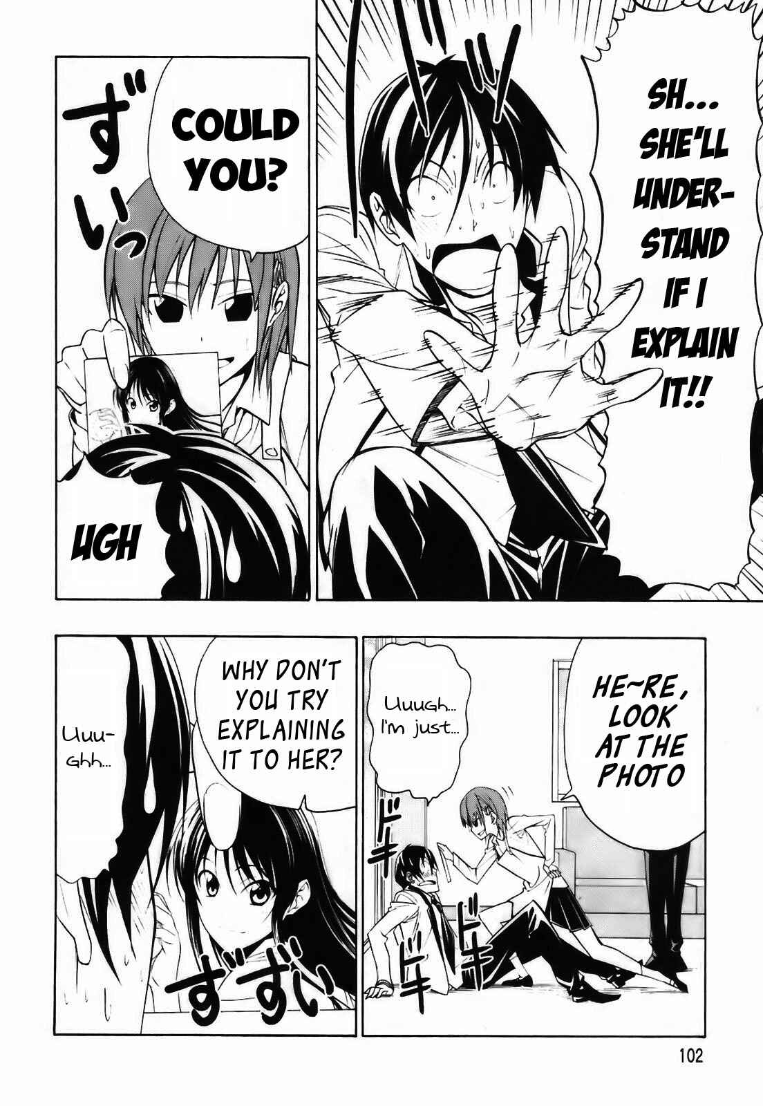 Page 7 Chapter 3 Super Oresama Love Story