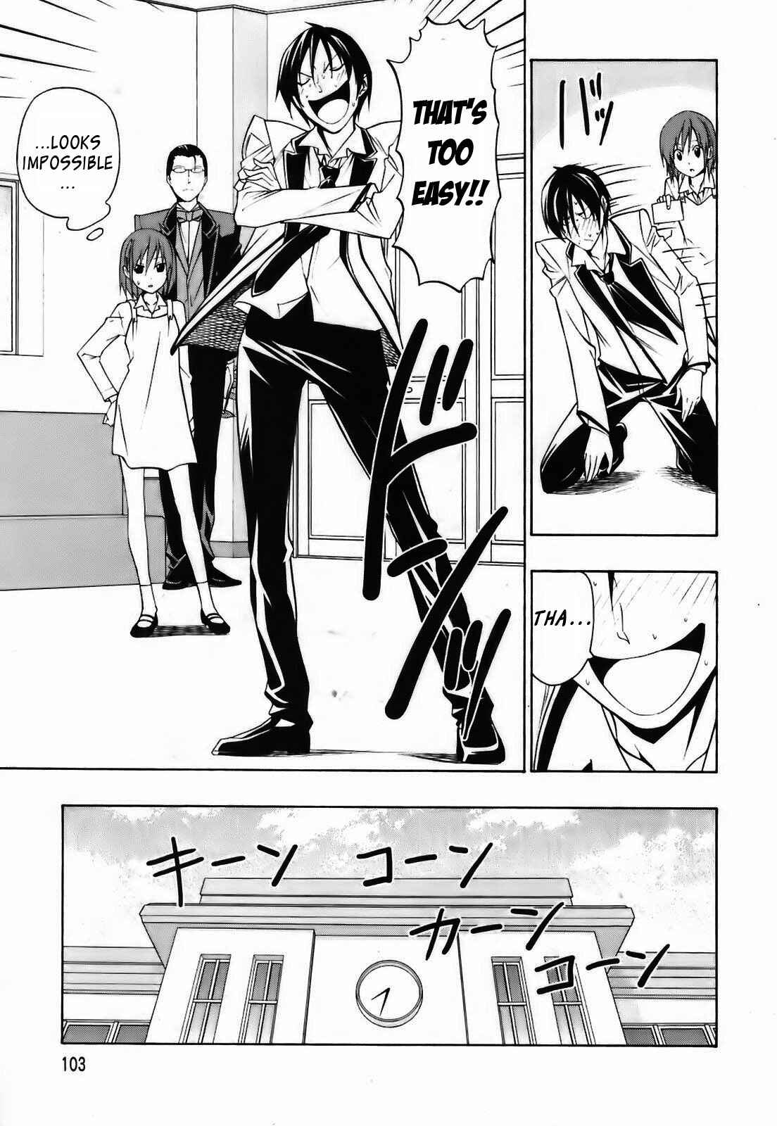 Page 8 Chapter 3 Super Oresama Love Story