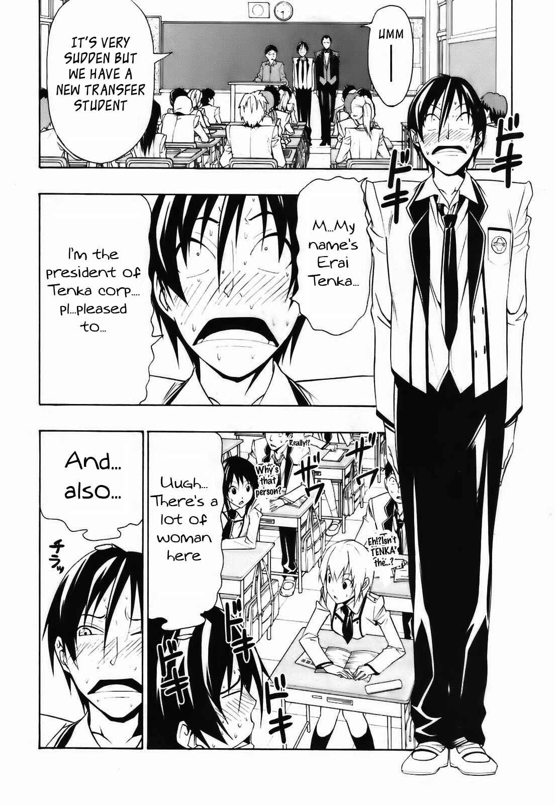 Page 9 Chapter 3 Super Oresama Love Story