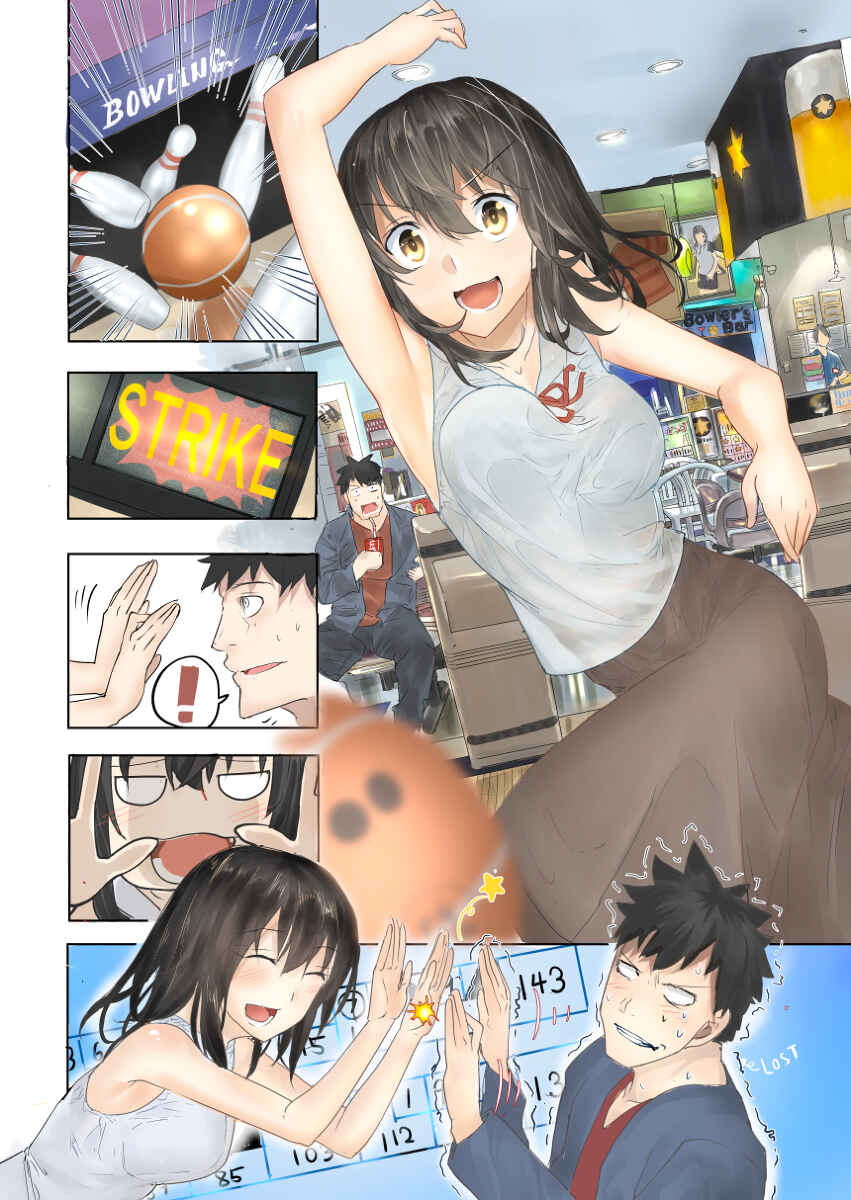 Page 1 Chapter 4 HERO_IN