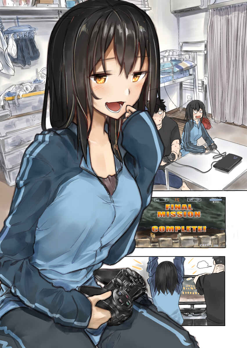 Page 1 Chapter 9 HERO_IN
