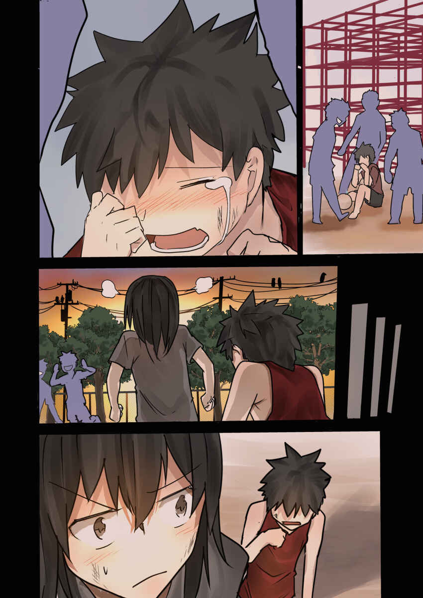 Page 1 Chapter 18 HERO_IN