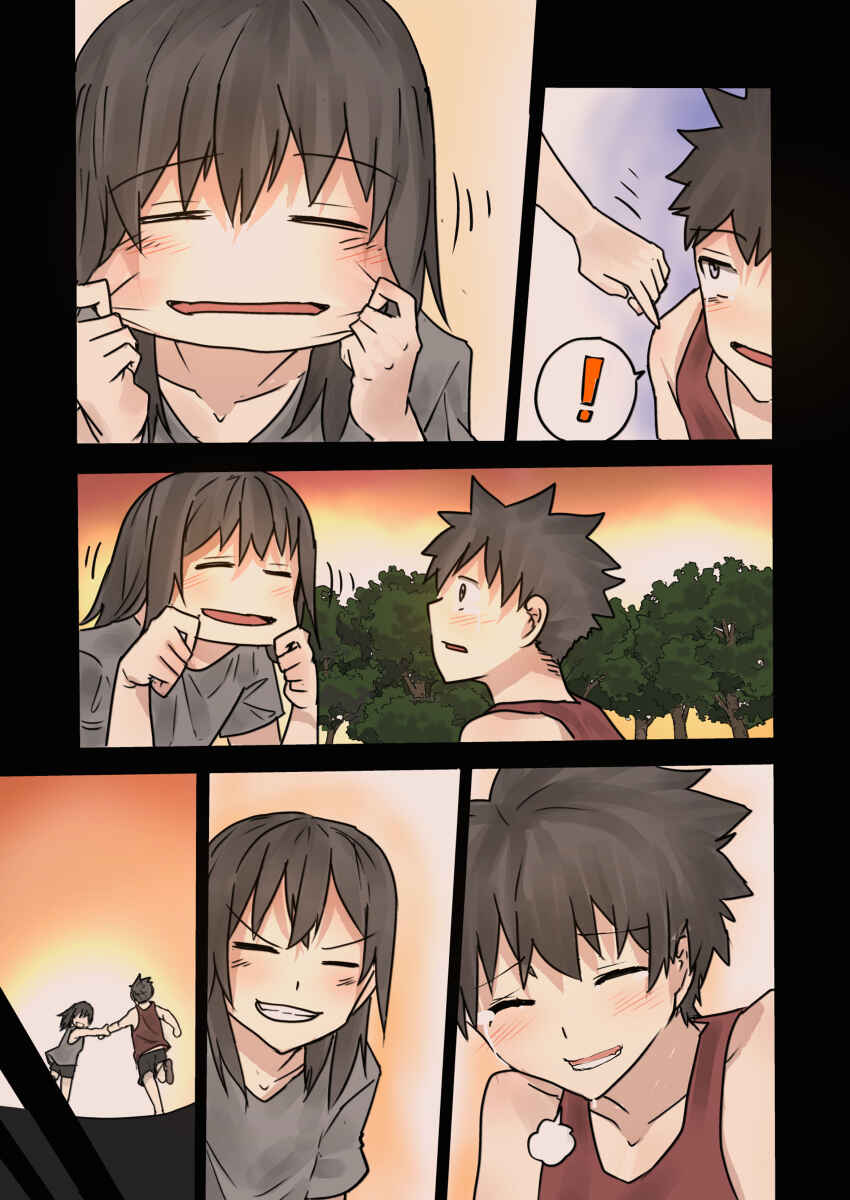 Page 2 Chapter 18 HERO_IN