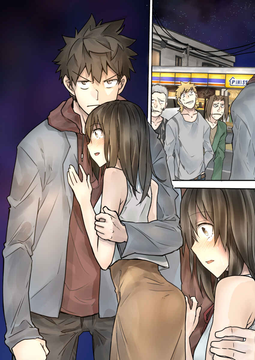 Page 3 Chapter 18 HERO_IN