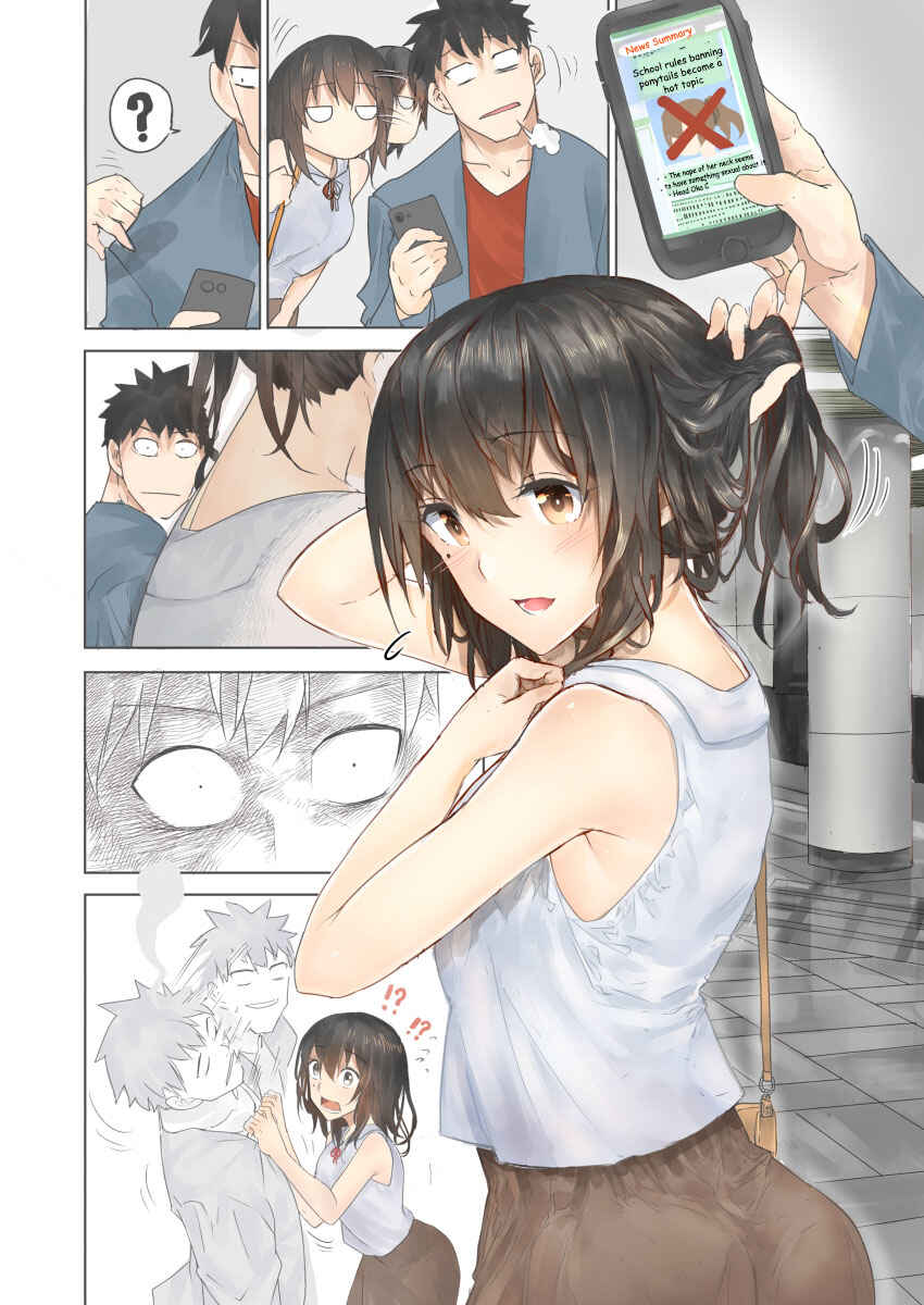 Page 1 Chapter 3 HERO_IN