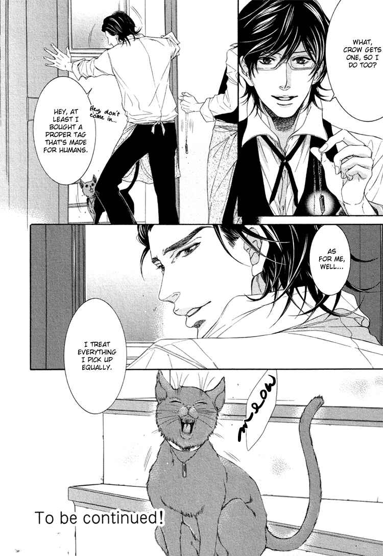 Page 11 Chapter 1 Kuroneko Kouhiiten