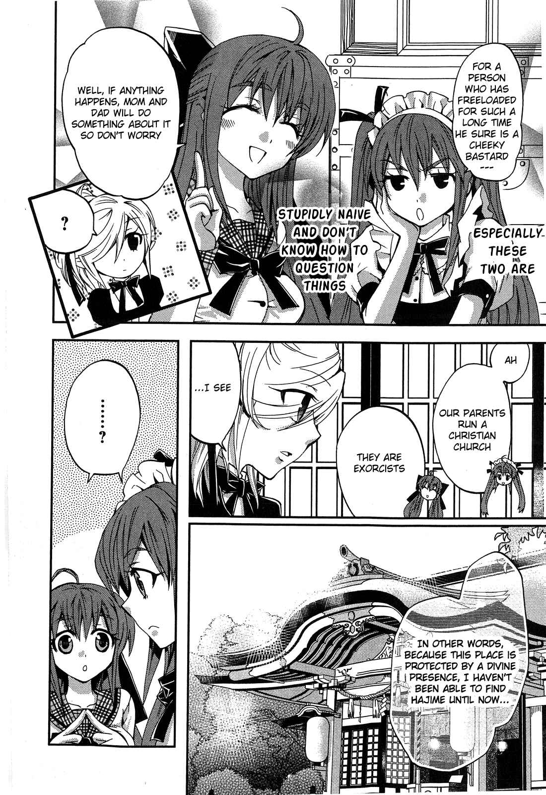 Page 12 Chapter 2 Akuma no Ikenie