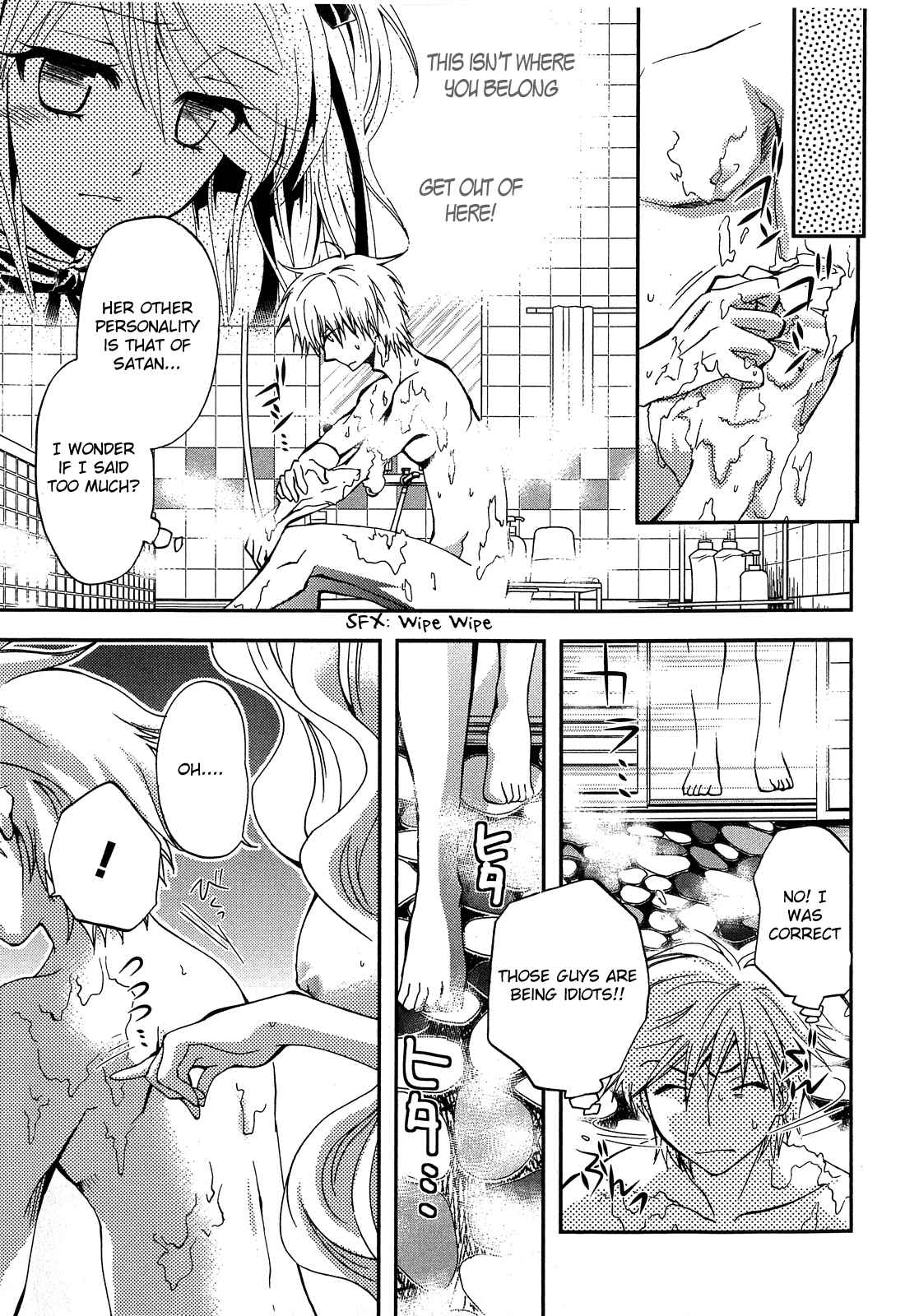 Page 15 Chapter 2 Akuma no Ikenie