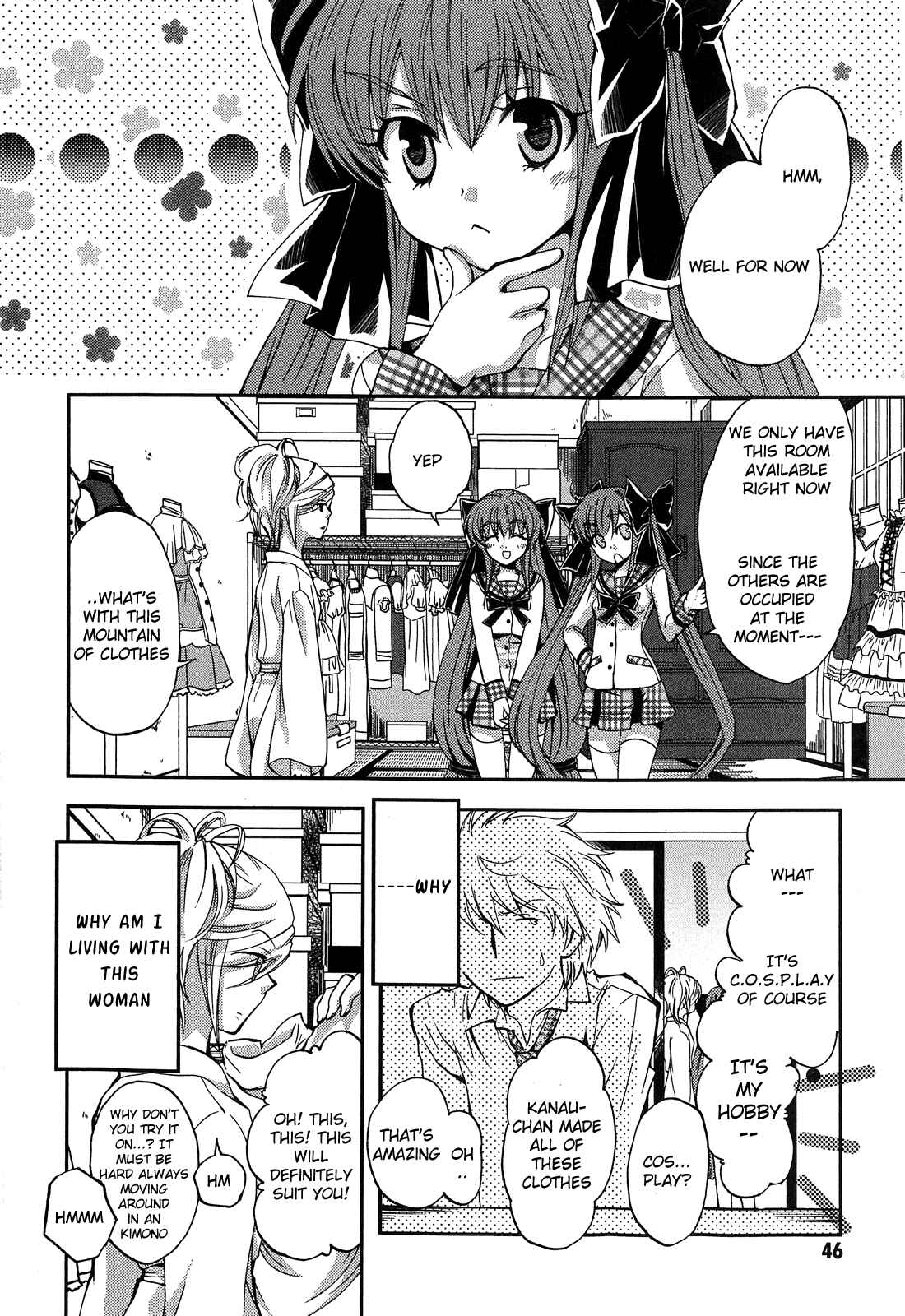 Page 2 Chapter 2 Akuma no Ikenie
