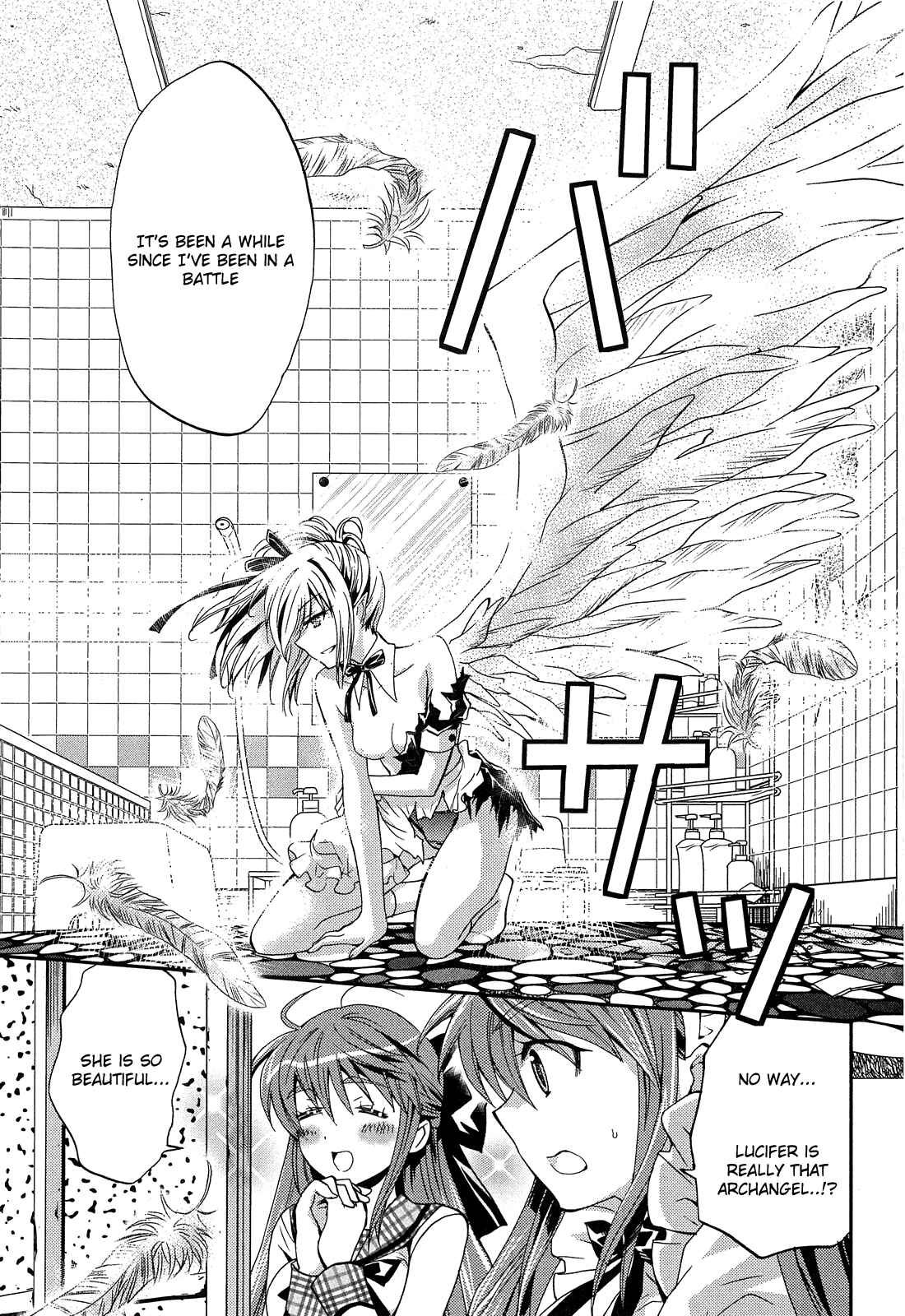 Page 25 Chapter 2 Akuma no Ikenie