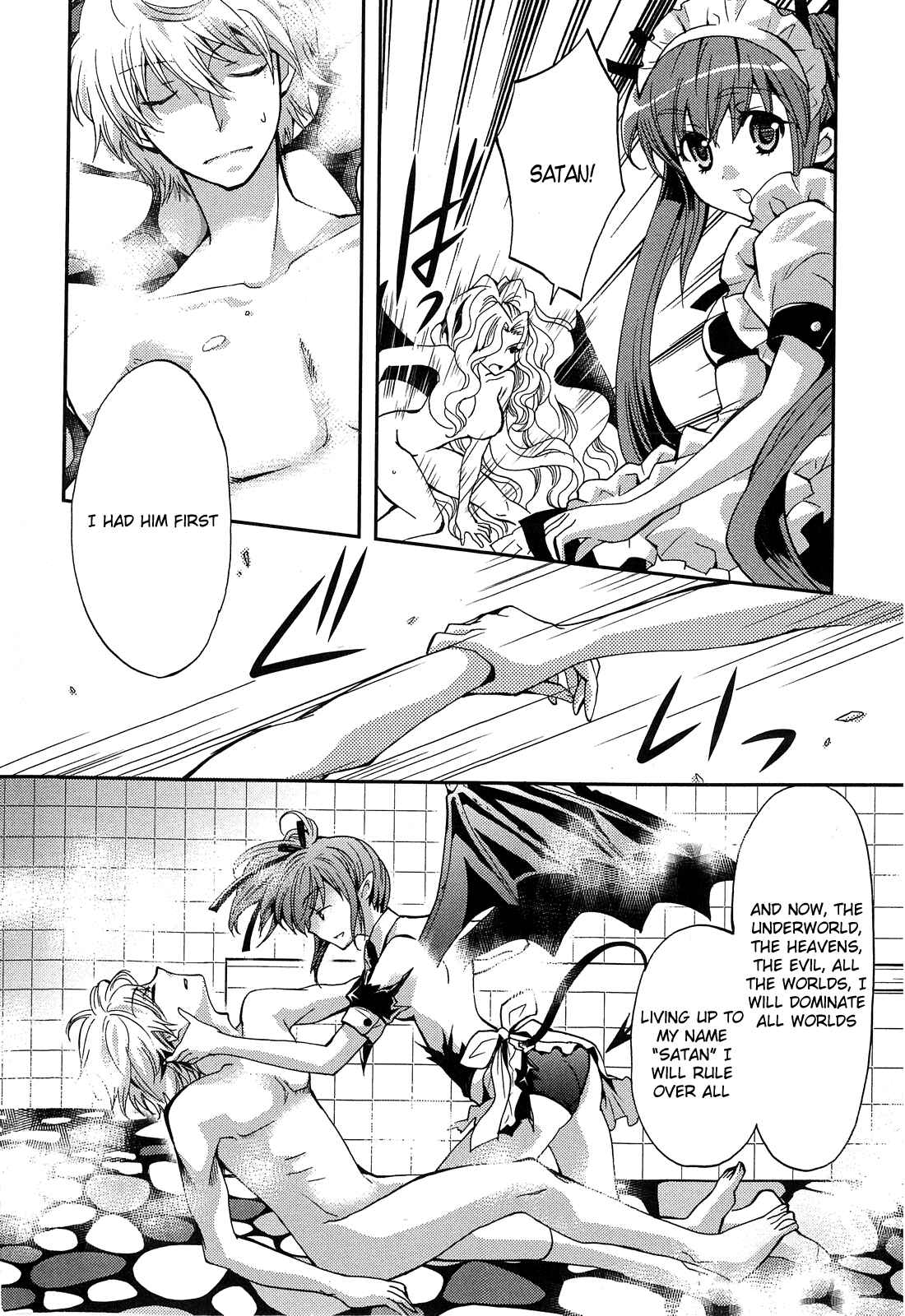 Page 30 Chapter 2 Akuma no Ikenie