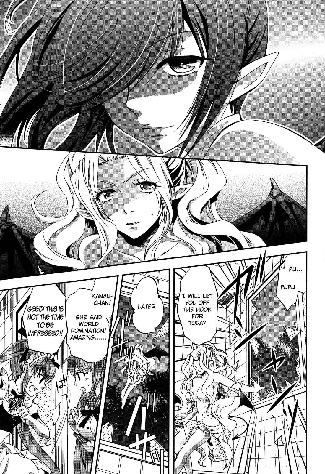 Page 31 Chapter 2 Akuma no Ikenie