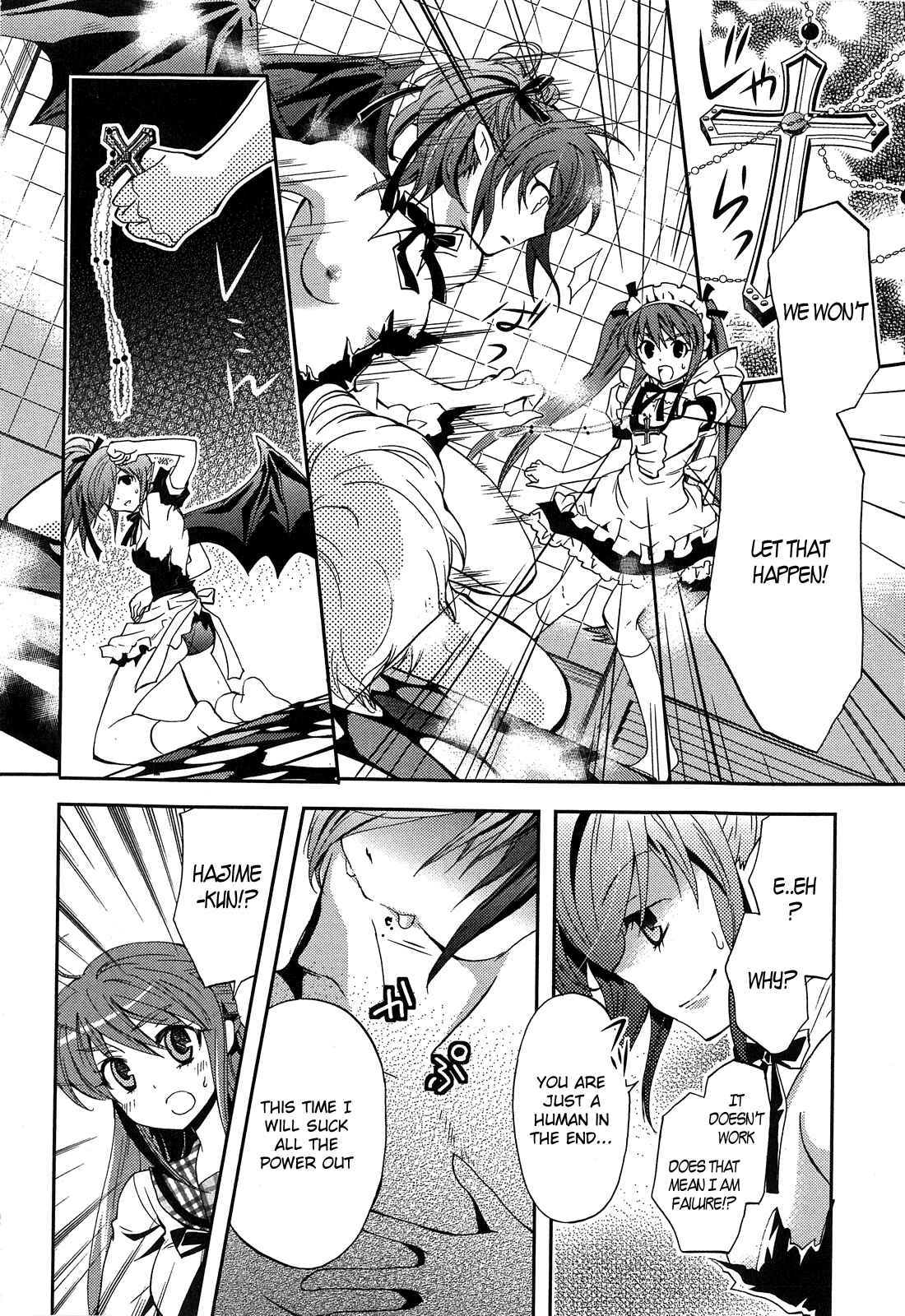 Page 32 Chapter 2 Akuma no Ikenie