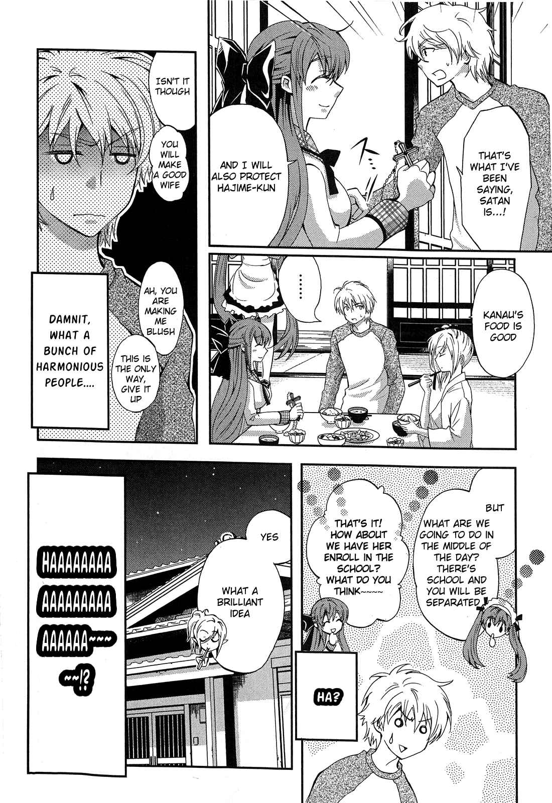 Page 36 Chapter 2 Akuma no Ikenie
