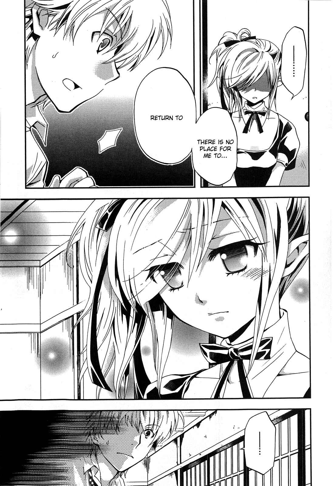 Page 9 Chapter 2 Akuma no Ikenie