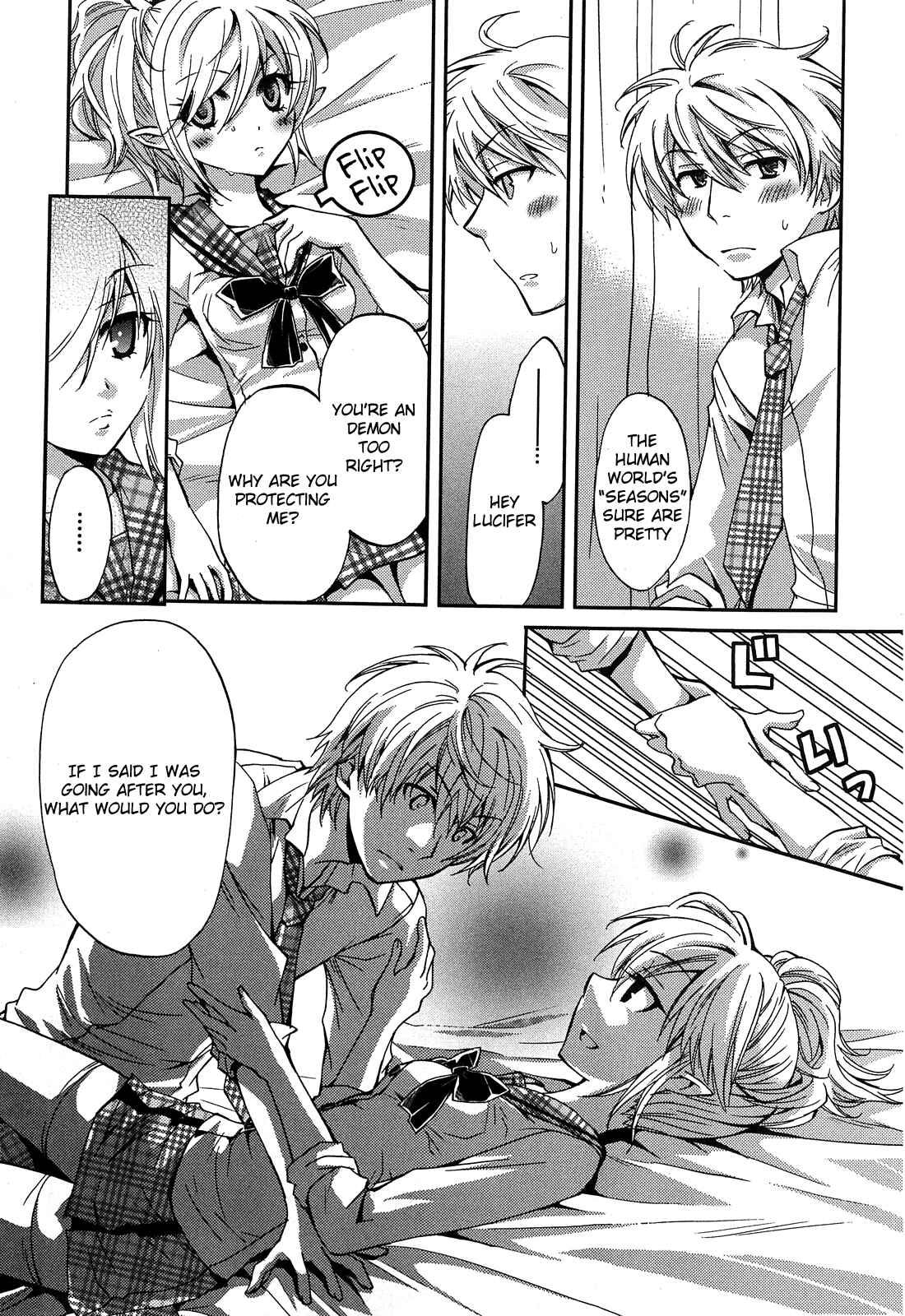 Page 10 Chapter 3 Akuma no Ikenie