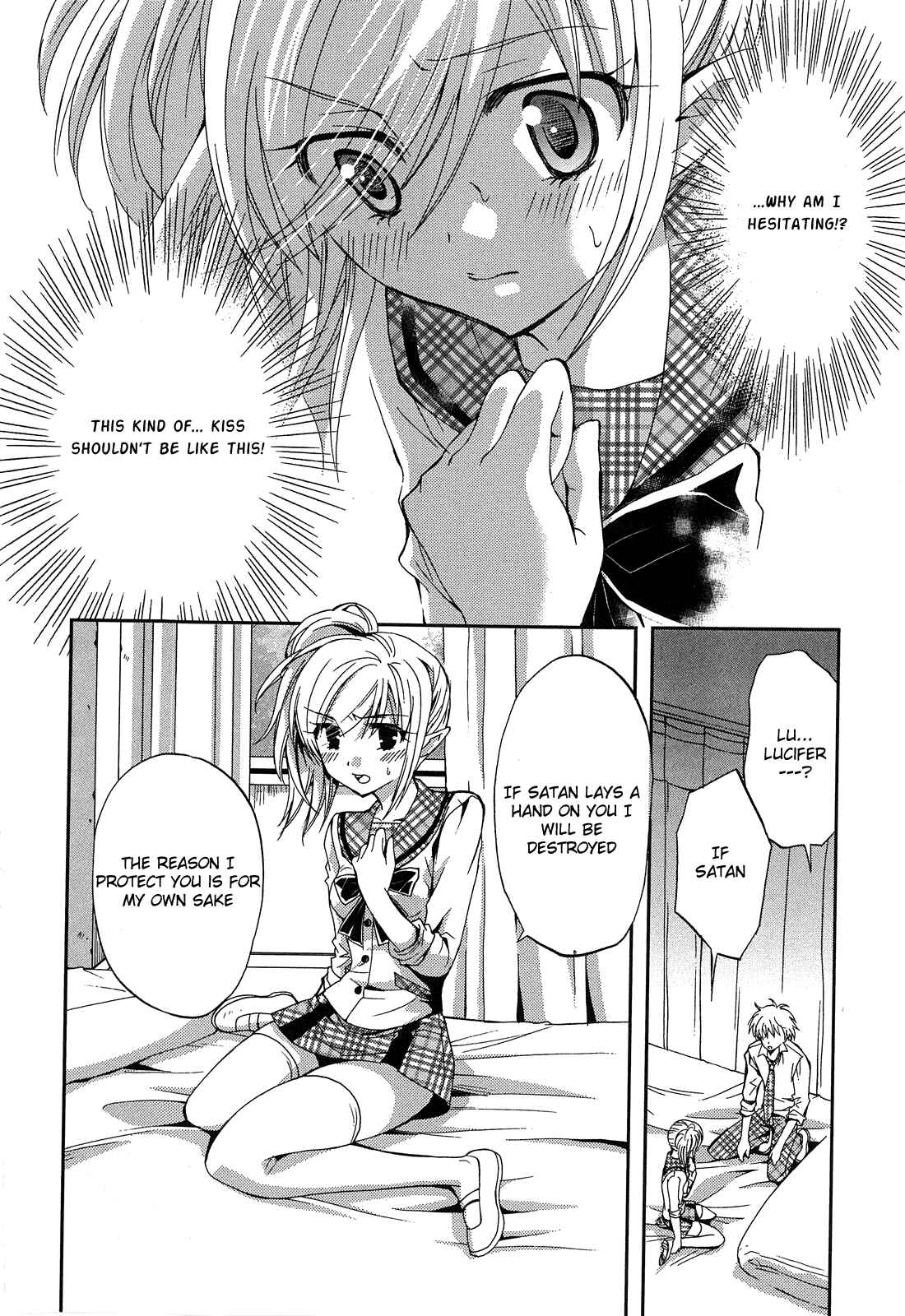 Page 12 Chapter 3 Akuma no Ikenie