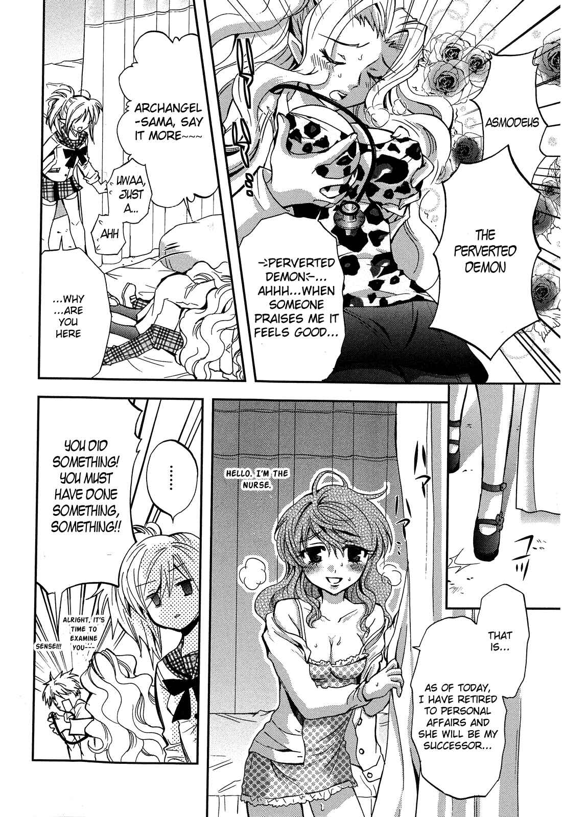 Page 14 Chapter 3 Akuma no Ikenie