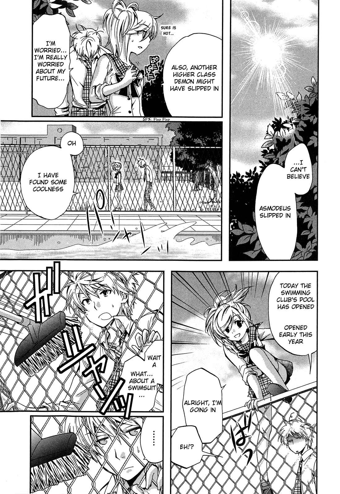 Page 17 Chapter 3 Akuma no Ikenie
