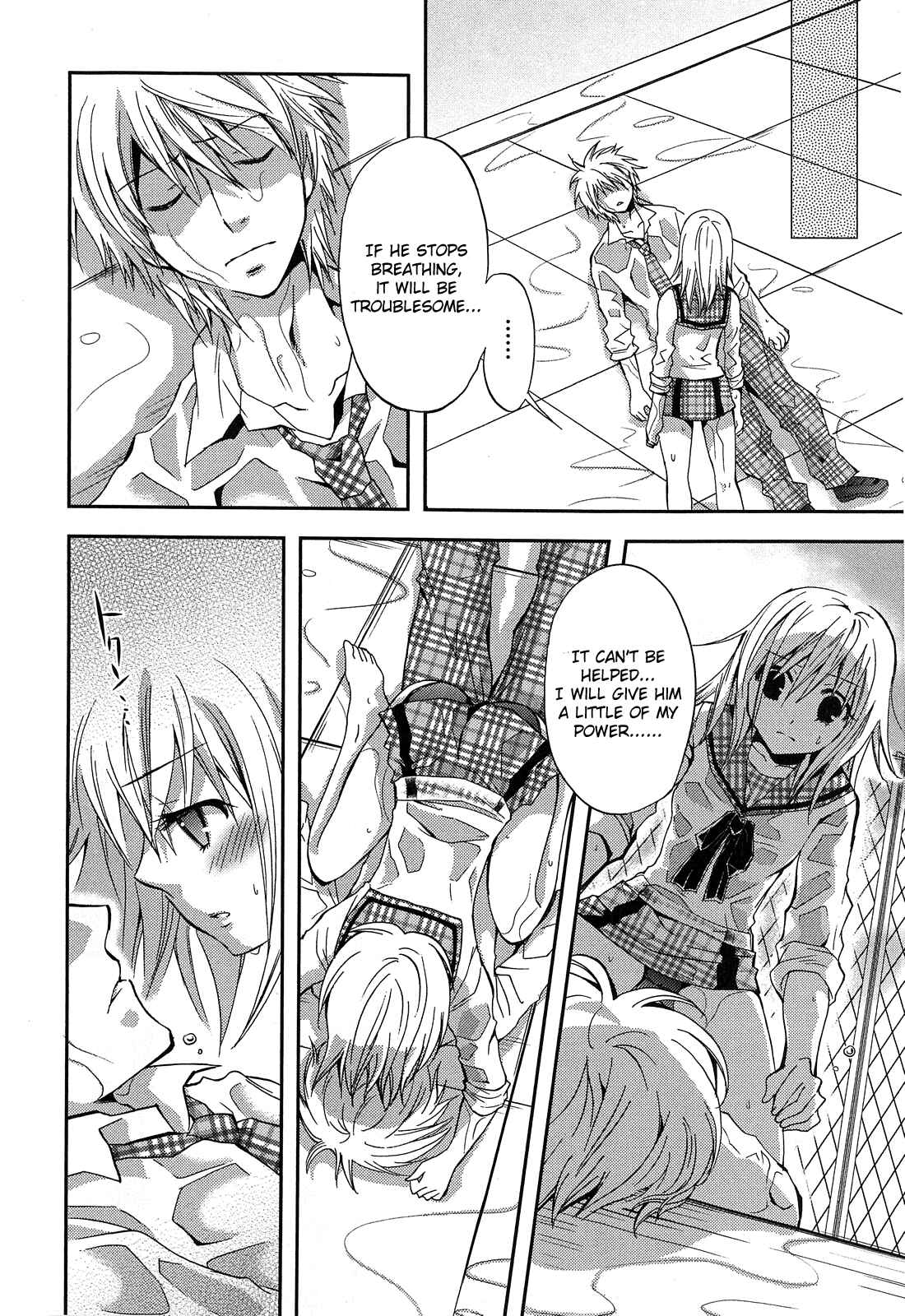 Page 28 Chapter 3 Akuma no Ikenie