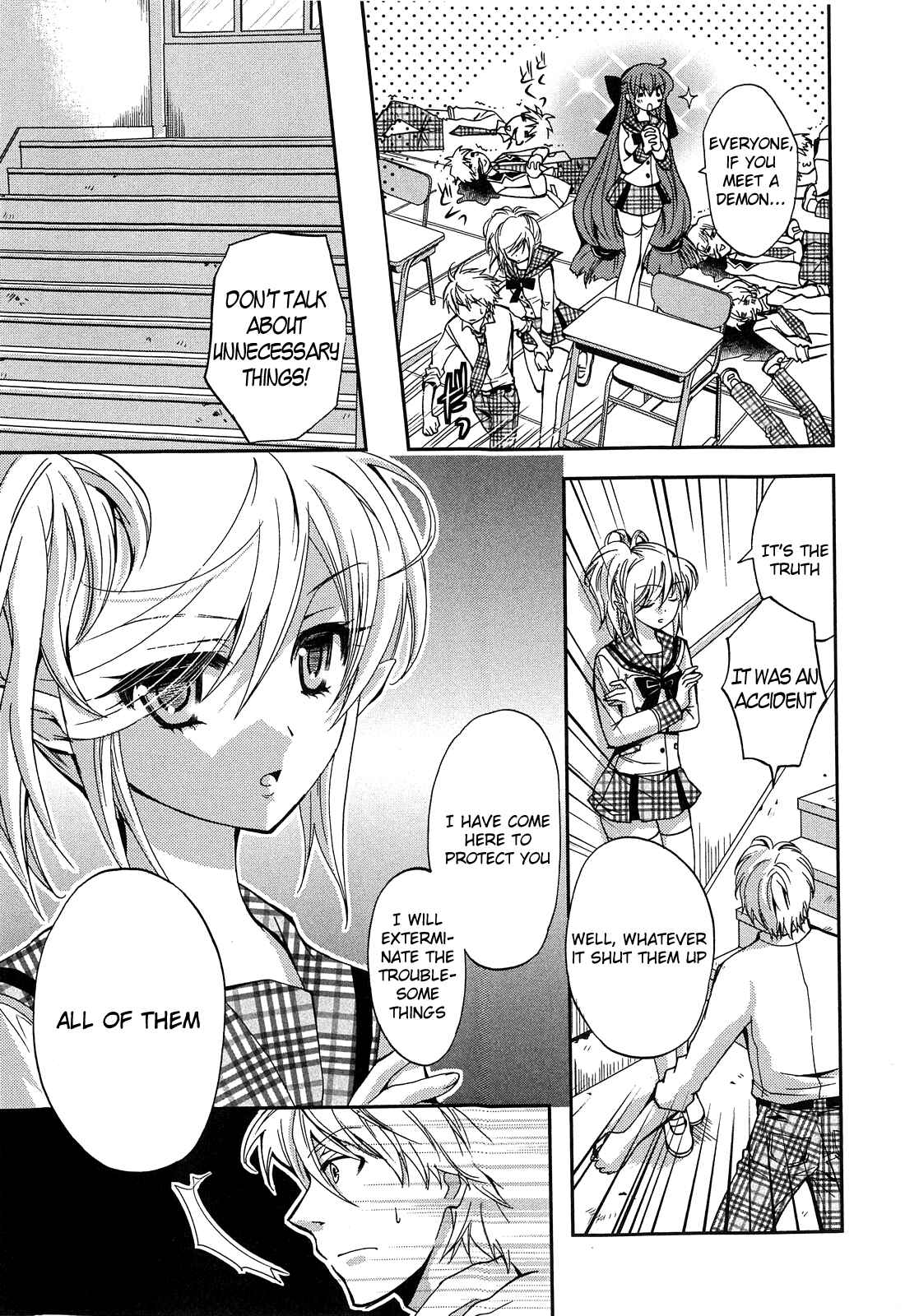 Page 5 Chapter 3 Akuma no Ikenie