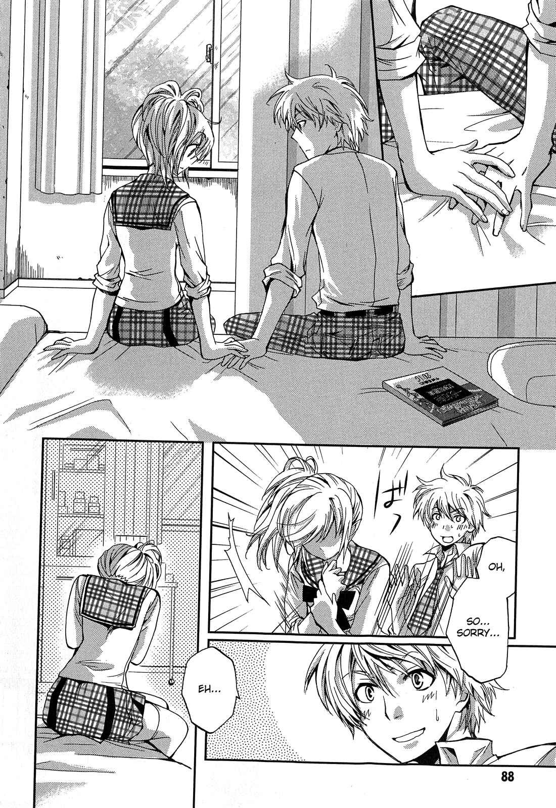 Page 8 Chapter 3 Akuma no Ikenie