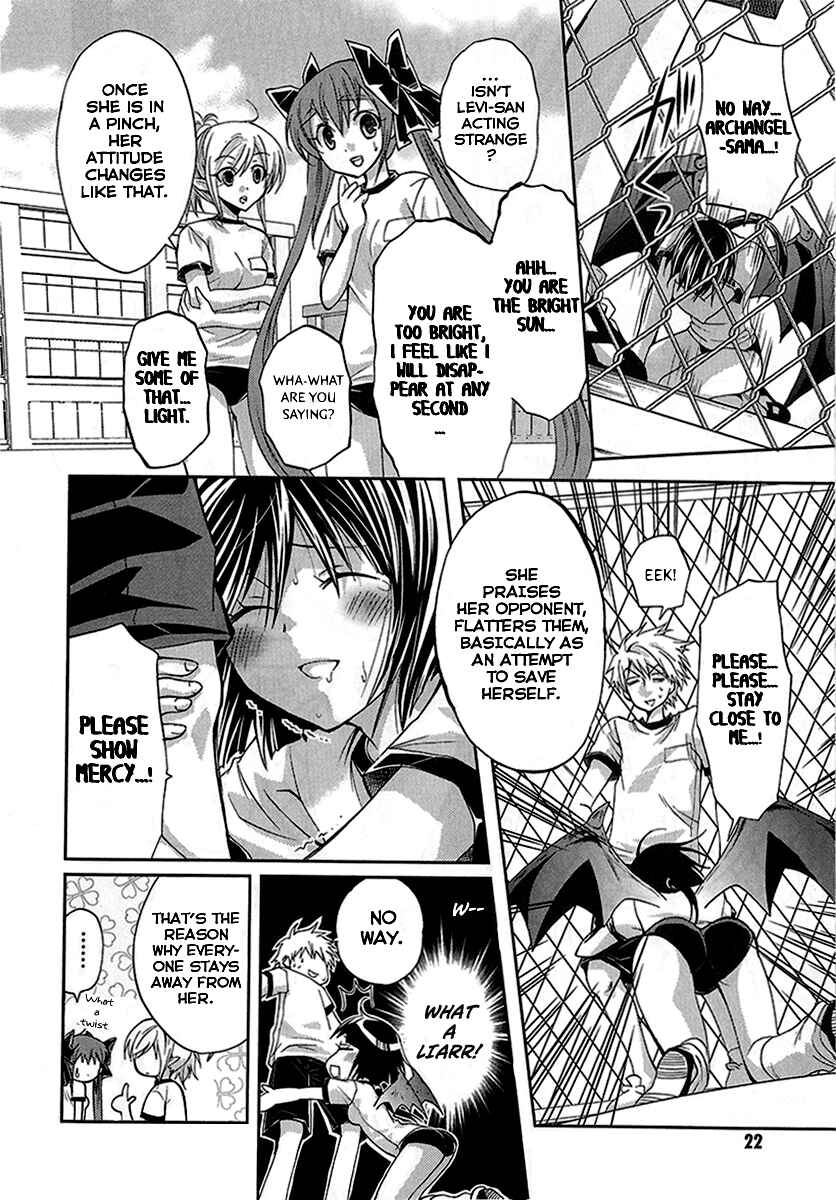 Page 22 Chapter 6 Akuma no Ikenie