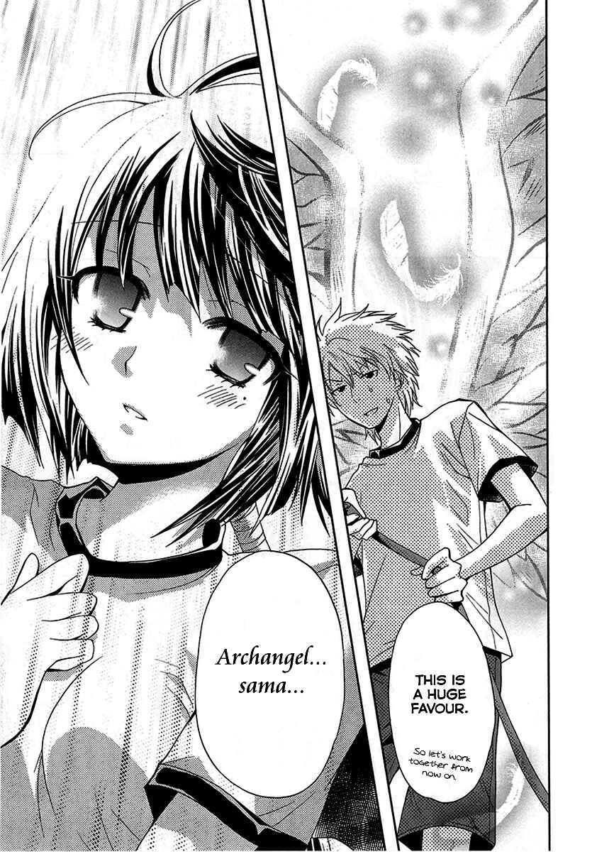 Page 27 Chapter 6 Akuma no Ikenie