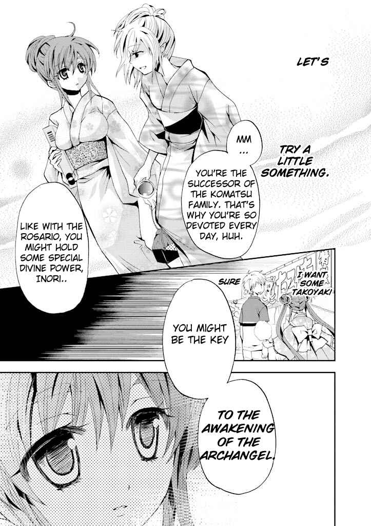 Page 15 Chapter 4 Akuma no Ikenie
