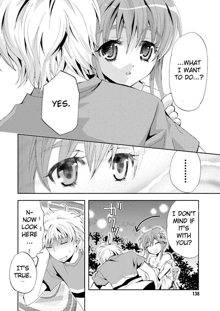 Page 27 Chapter 4 Akuma no Ikenie