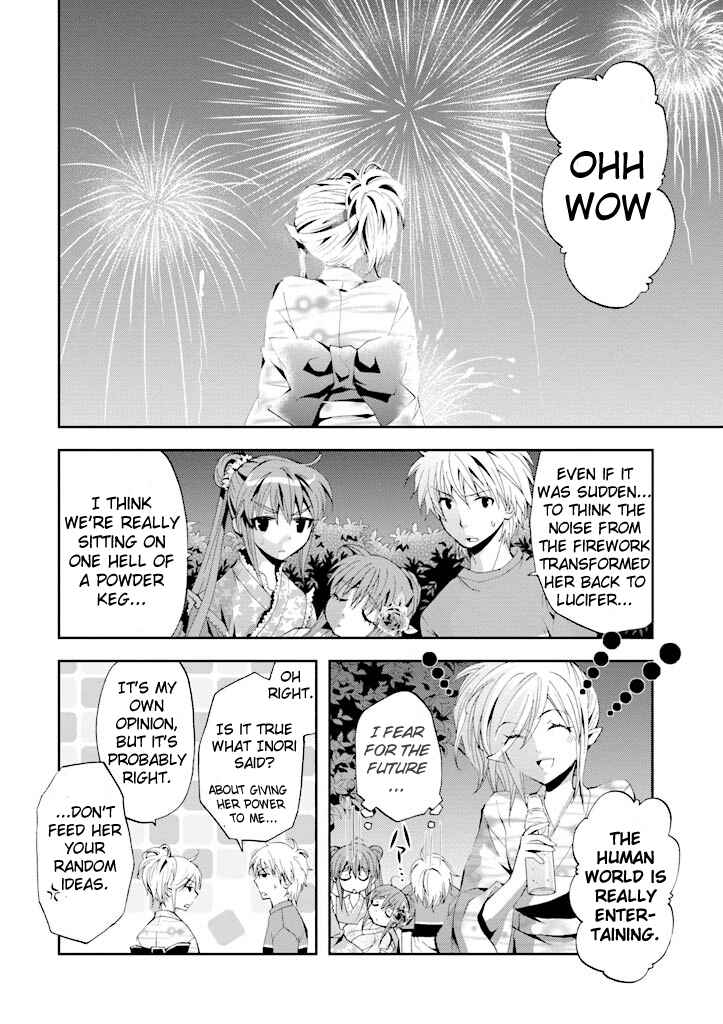 Page 33 Chapter 4 Akuma no Ikenie