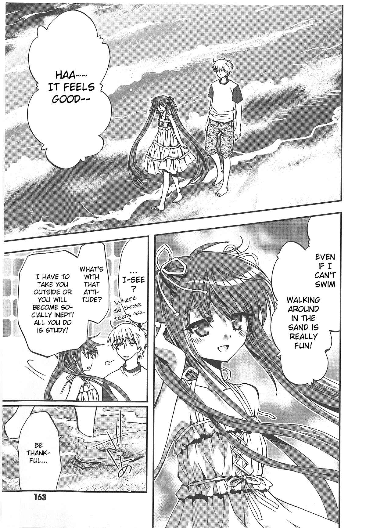Page 19 Chapter 5 Akuma no Ikenie