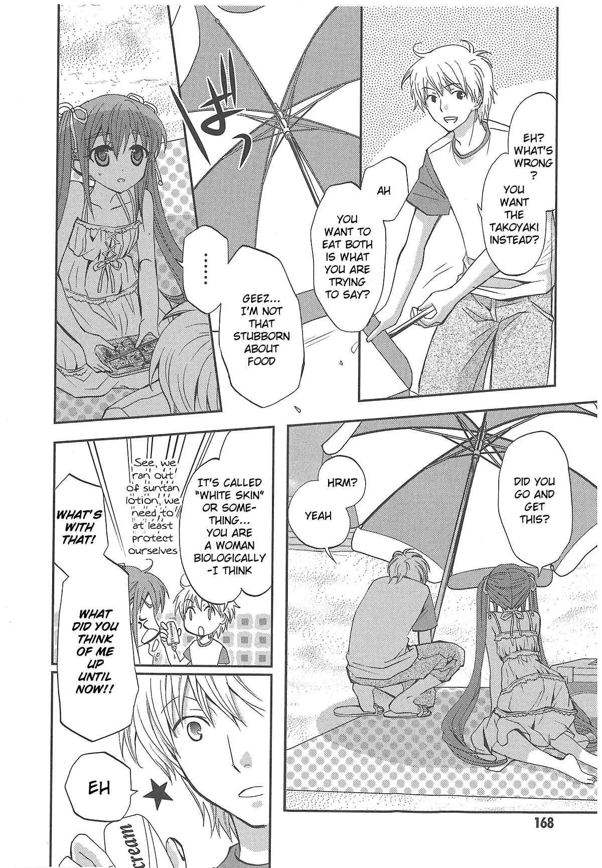 Page 24 Chapter 5 Akuma no Ikenie