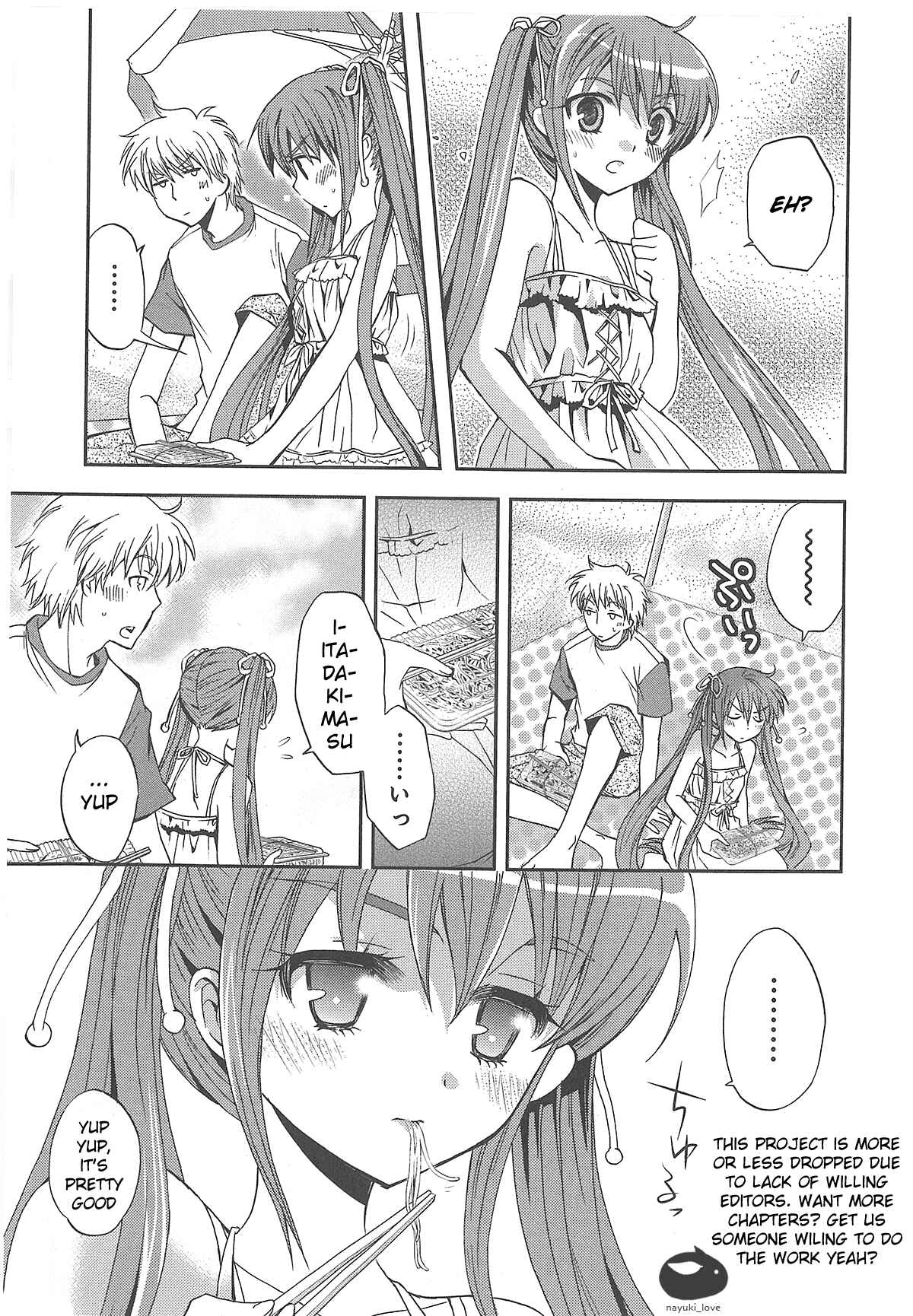 Page 25 Chapter 5 Akuma no Ikenie