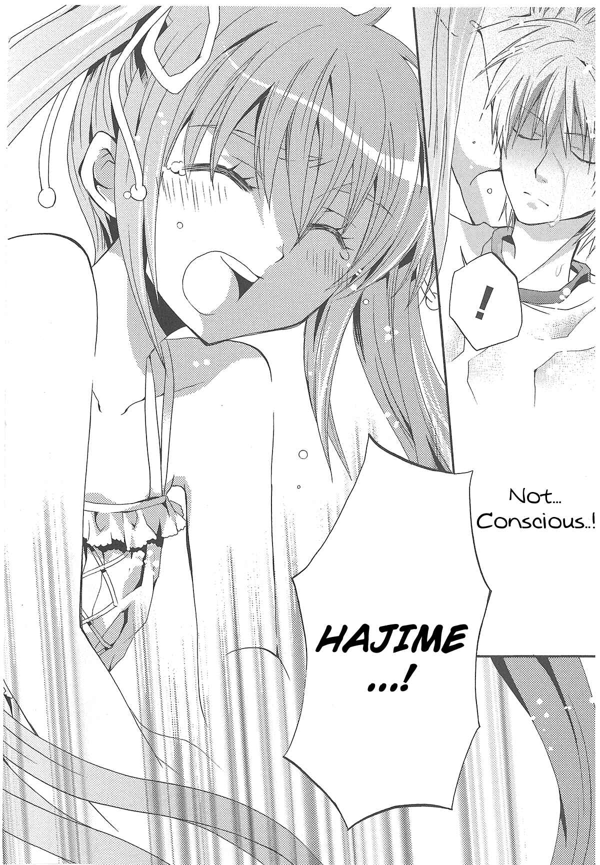 Page 34 Chapter 5 Akuma no Ikenie