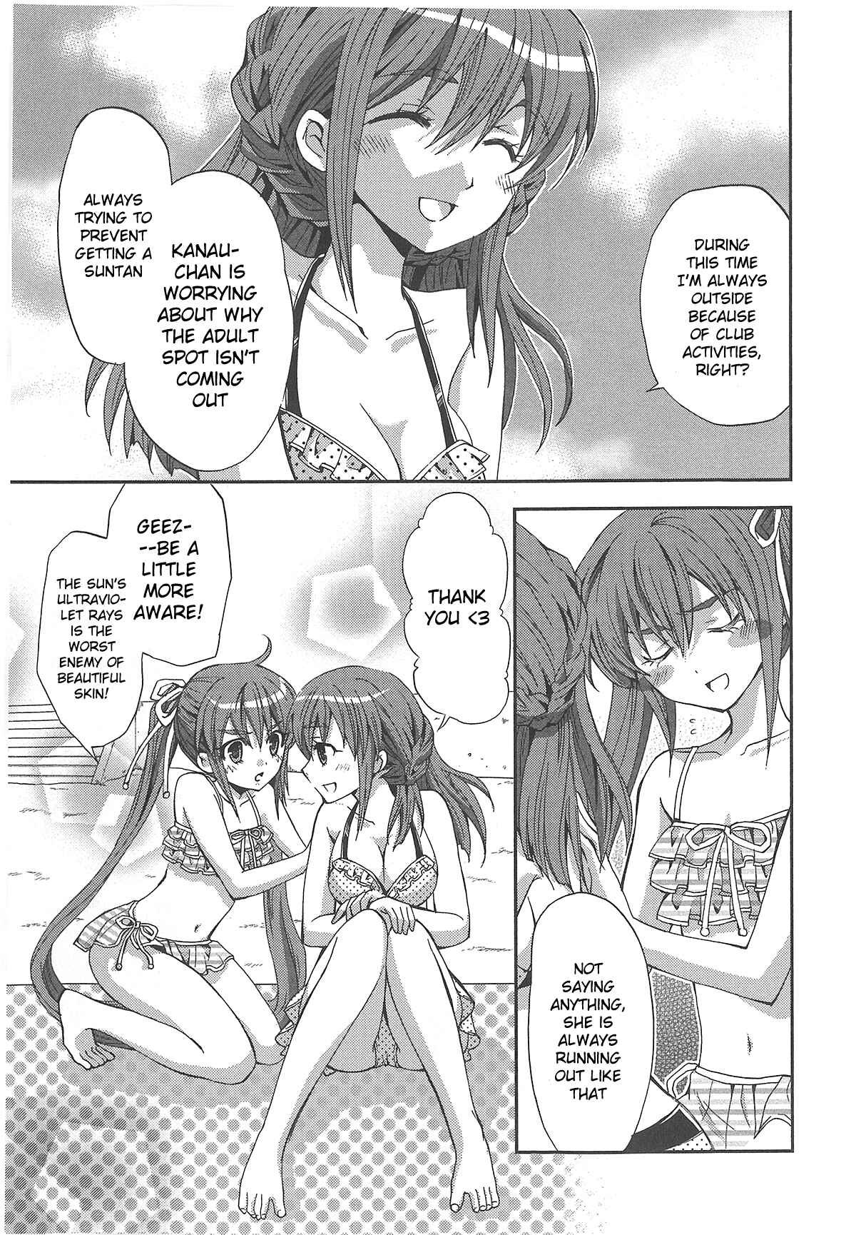 Page 9 Chapter 5 Akuma no Ikenie