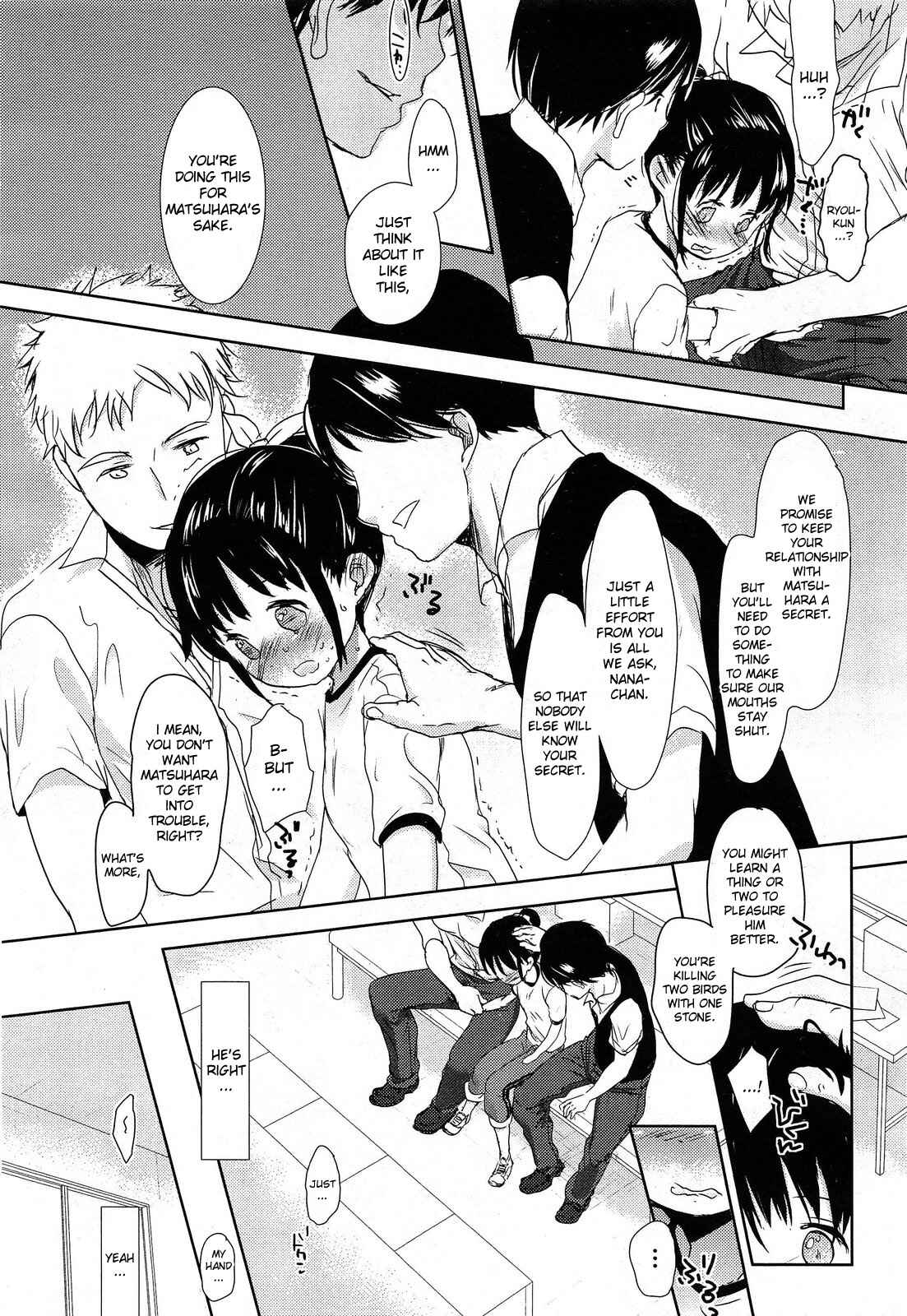 Page 10 Chapter 5 A Size