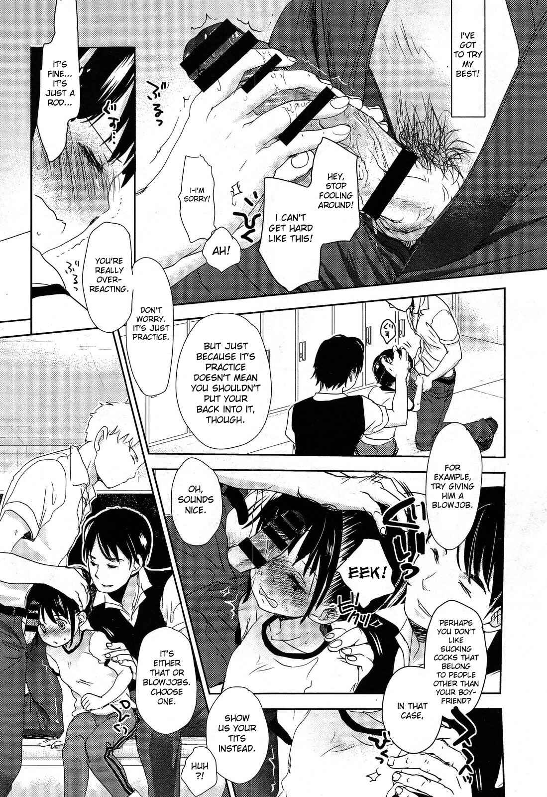 Page 11 Chapter 5 A Size