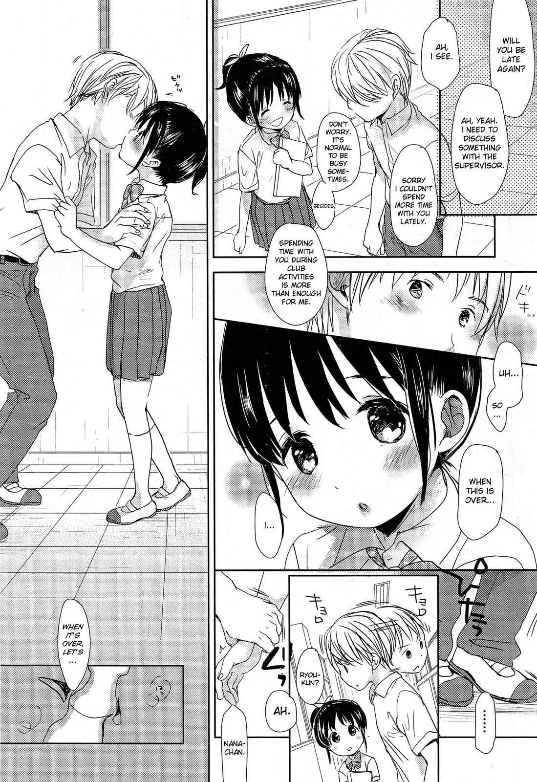 Page 2 Chapter 5 A Size