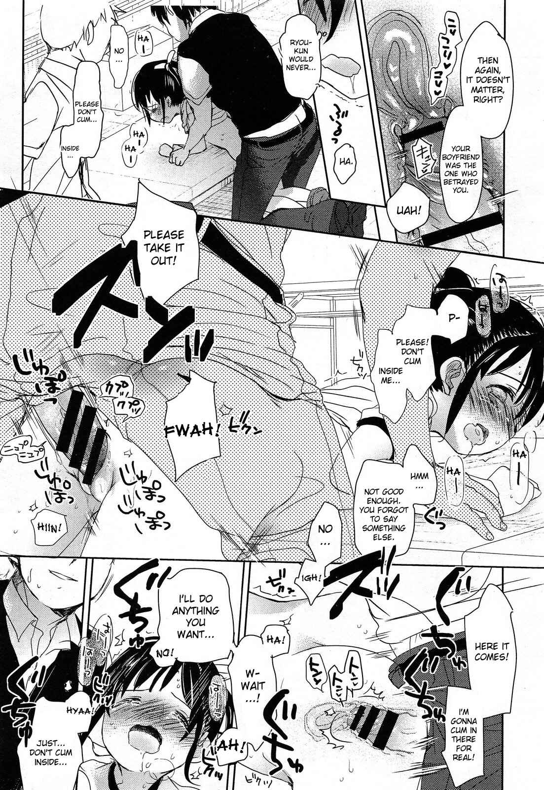 Page 21 Chapter 5 A Size