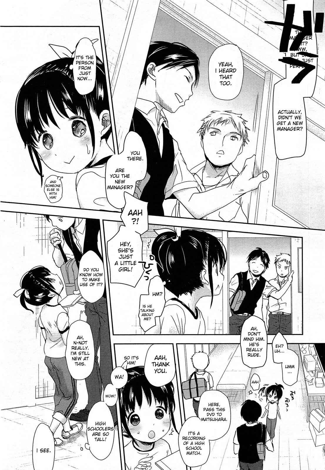 Page 4 Chapter 5 A Size