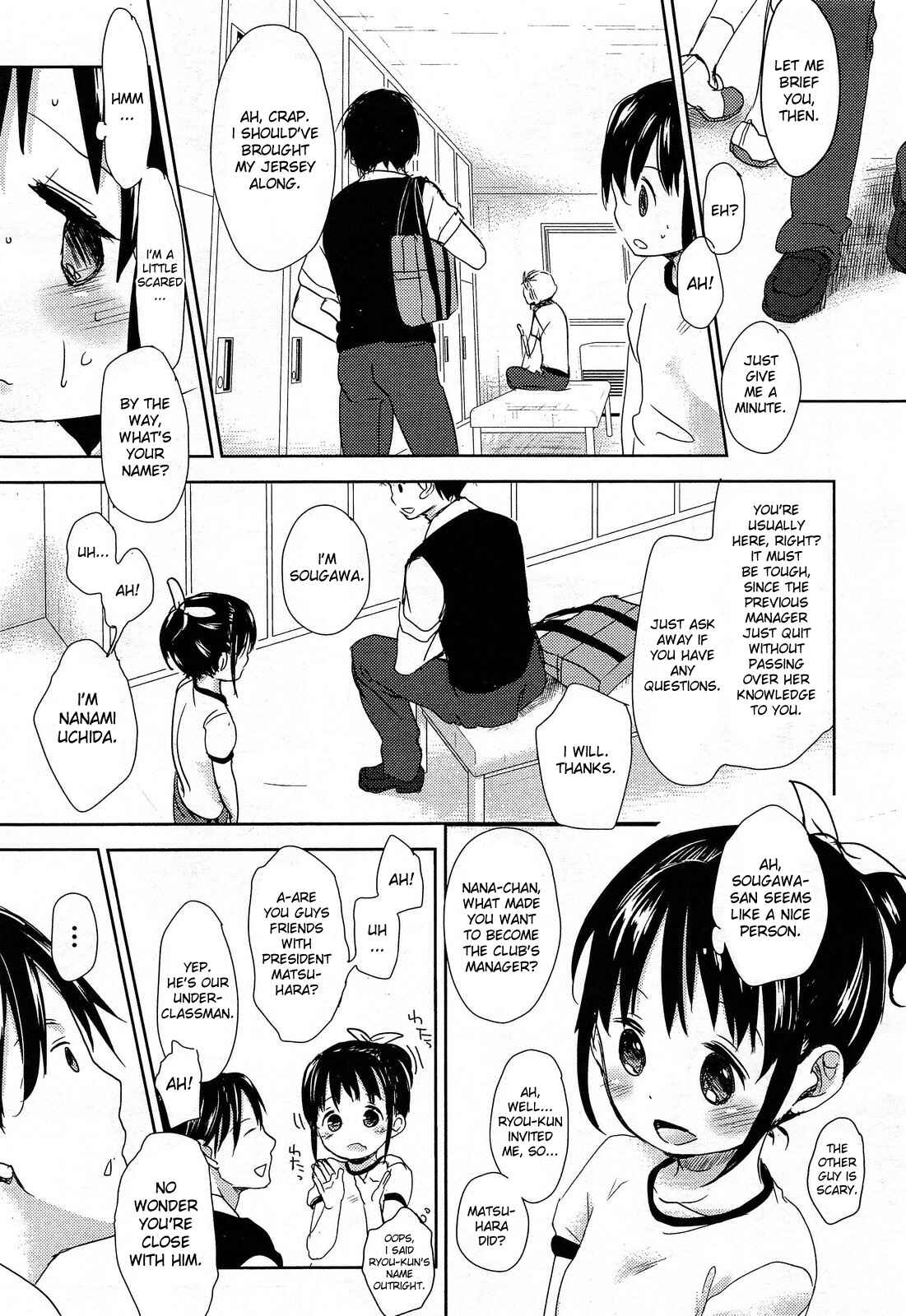 Page 5 Chapter 5 A Size