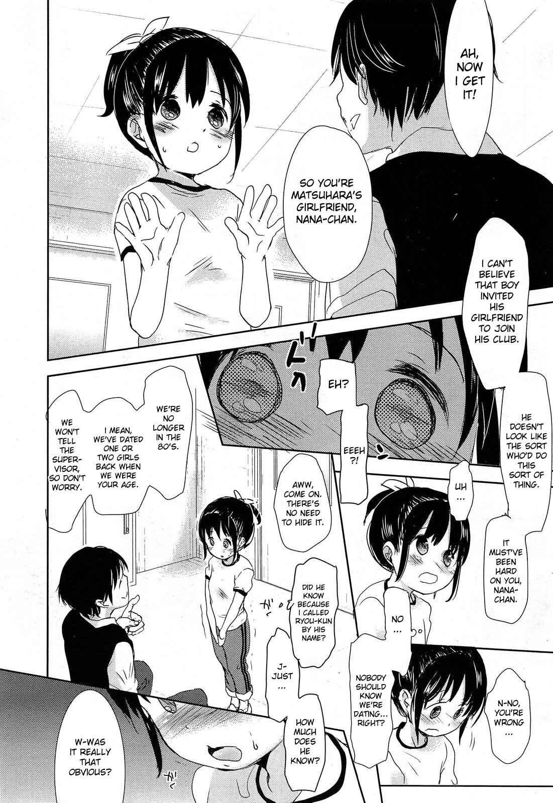 Page 6 Chapter 5 A Size