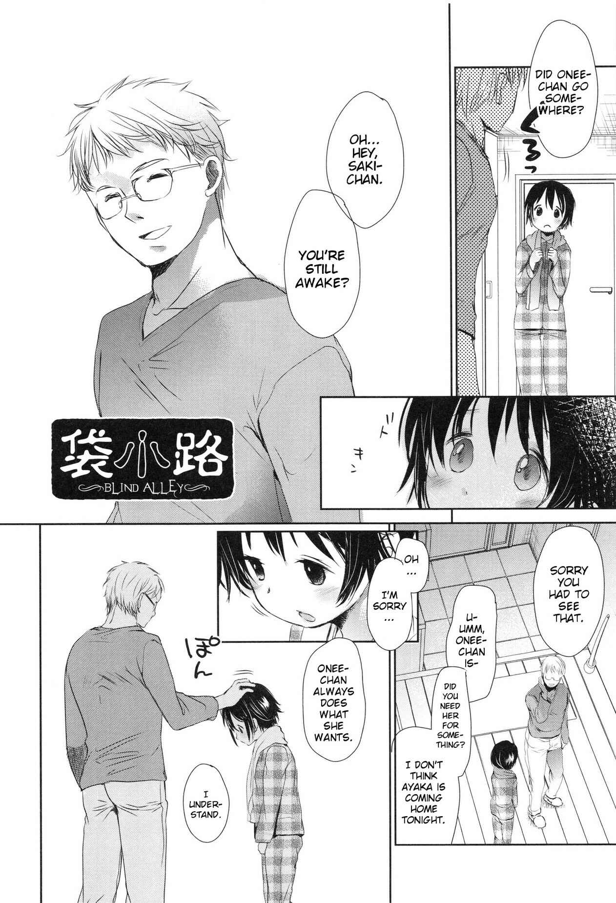 Page 2 Chapter 4 A Size