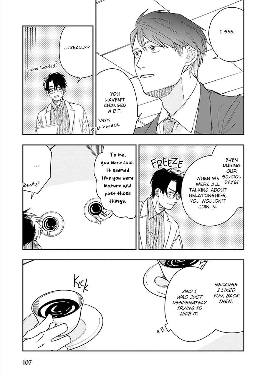 Page 3 Chapter 5 Kimi to Deattekara Boku wa