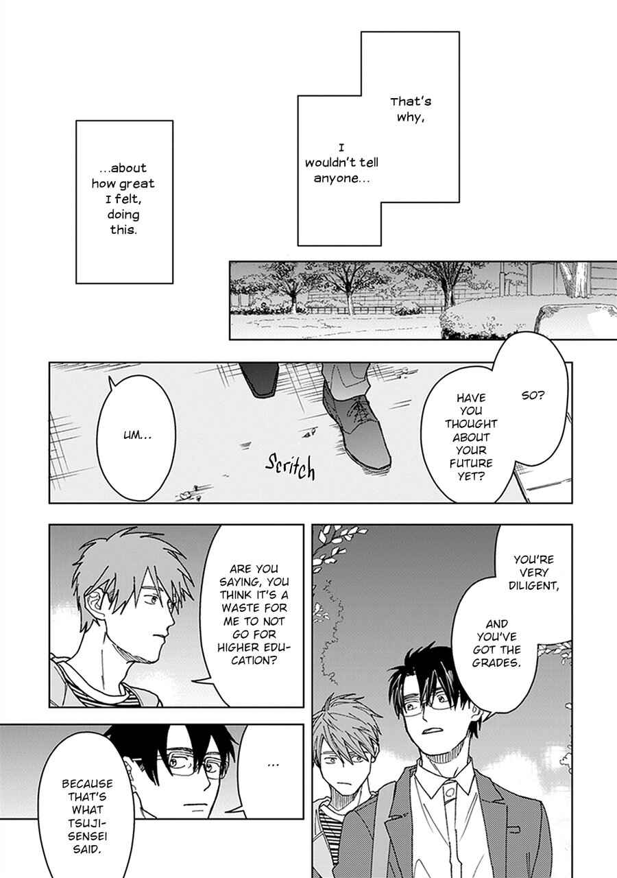 Page 12 Chapter 2 Kimi to Deattekara Boku wa