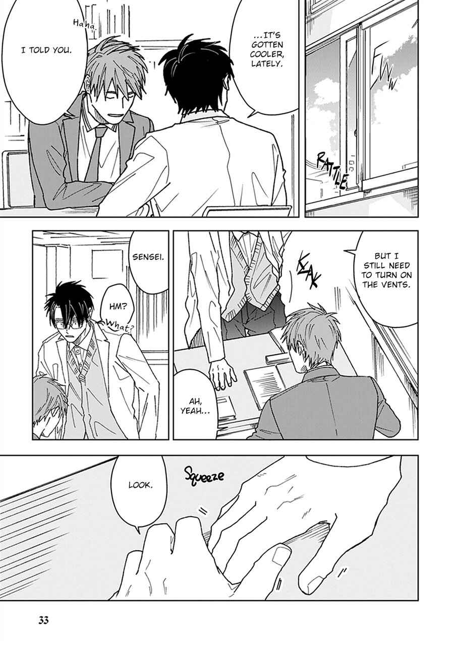 Page 3 Chapter 2 Kimi to Deattekara Boku wa