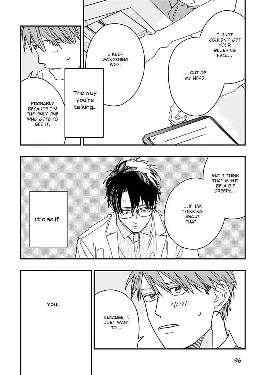Page 14 Chapter 4 Kimi to Deattekara Boku wa