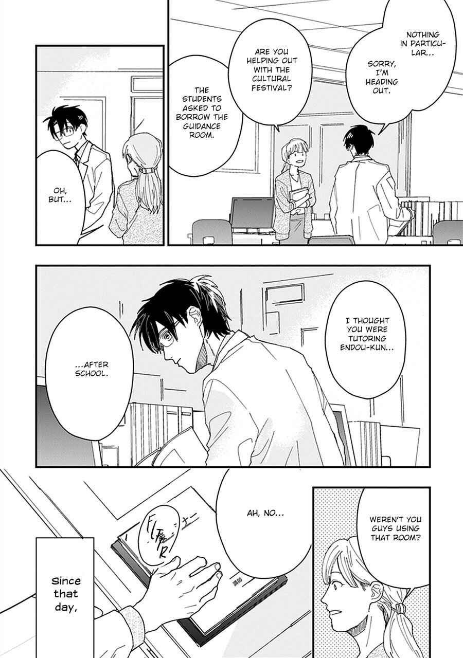 Page 2 Chapter 4 Kimi to Deattekara Boku wa